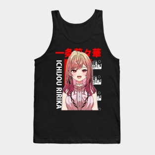 Ichijou Ririka ReGloss Tank Top